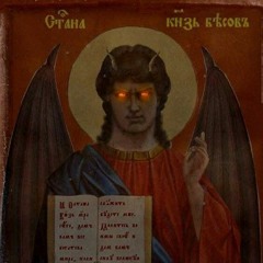 TIMMI - Антогонист.mp3
