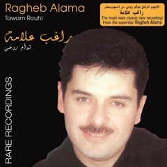 Nassini Al-Donya -Ragheb Alama  ( Remix - DTX  Drebin )