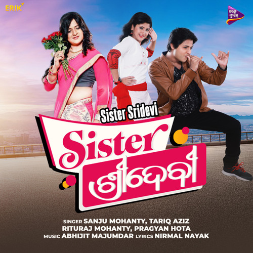 Ek Hasina Thi Episode 1 Free Online Ek Hasina Thi