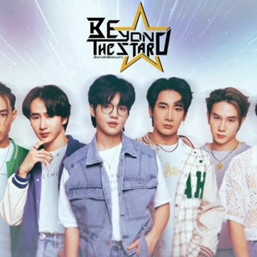 Stream episode W.A.T.C.H Beyond the Star Season 1 Episode