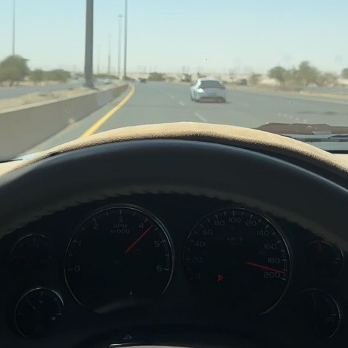 شتتتقل للناسس ي الادرع ؟؟؟