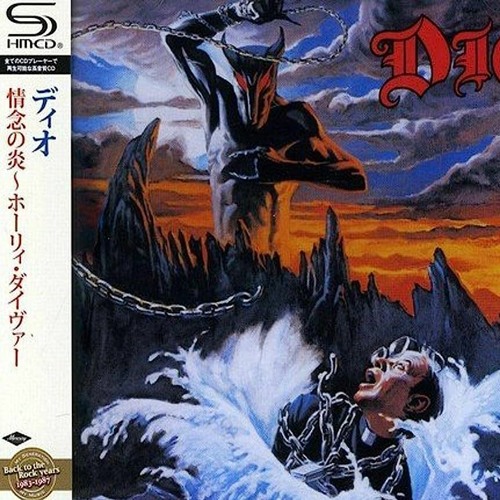 holy diver i barely know 'er