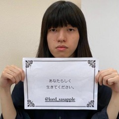 ひろゆき前髪2022