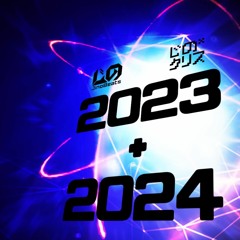 2023 & 2024 Singles / Compilation Works