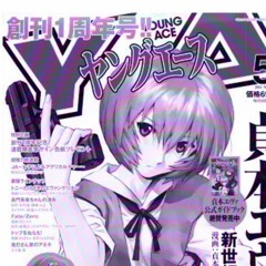 Ханнамонтана +  Nightcore, Reverb