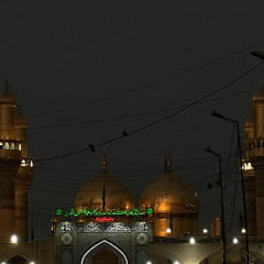 مناجاة الامام علي السجاد عليه السلام المناجاة الخمس عشرة / بصوت القارئ مرتضى قريش