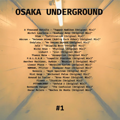 Osaka Underground #1