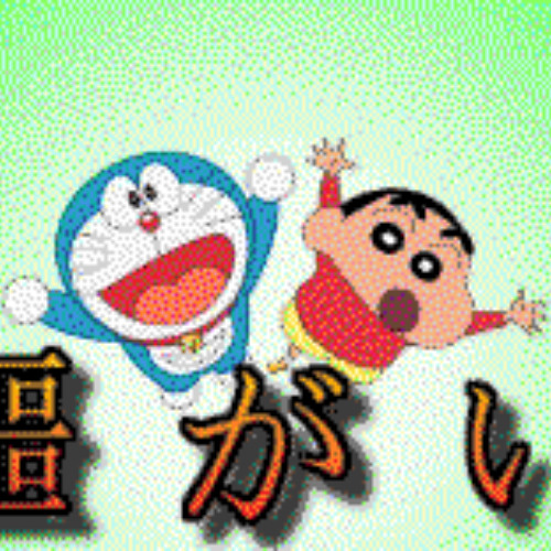 Stream メズマライザー 混声三部合唱 by 青ウニ | Listen online for