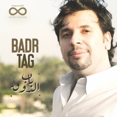 5. Men Nazra