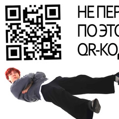 ДИЗ НА КОРЕША глаза не врут - remix от nowkie (новки)