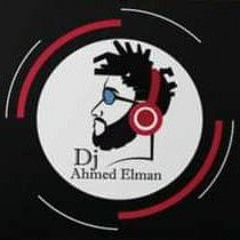 ريمكس شعبيات 2019