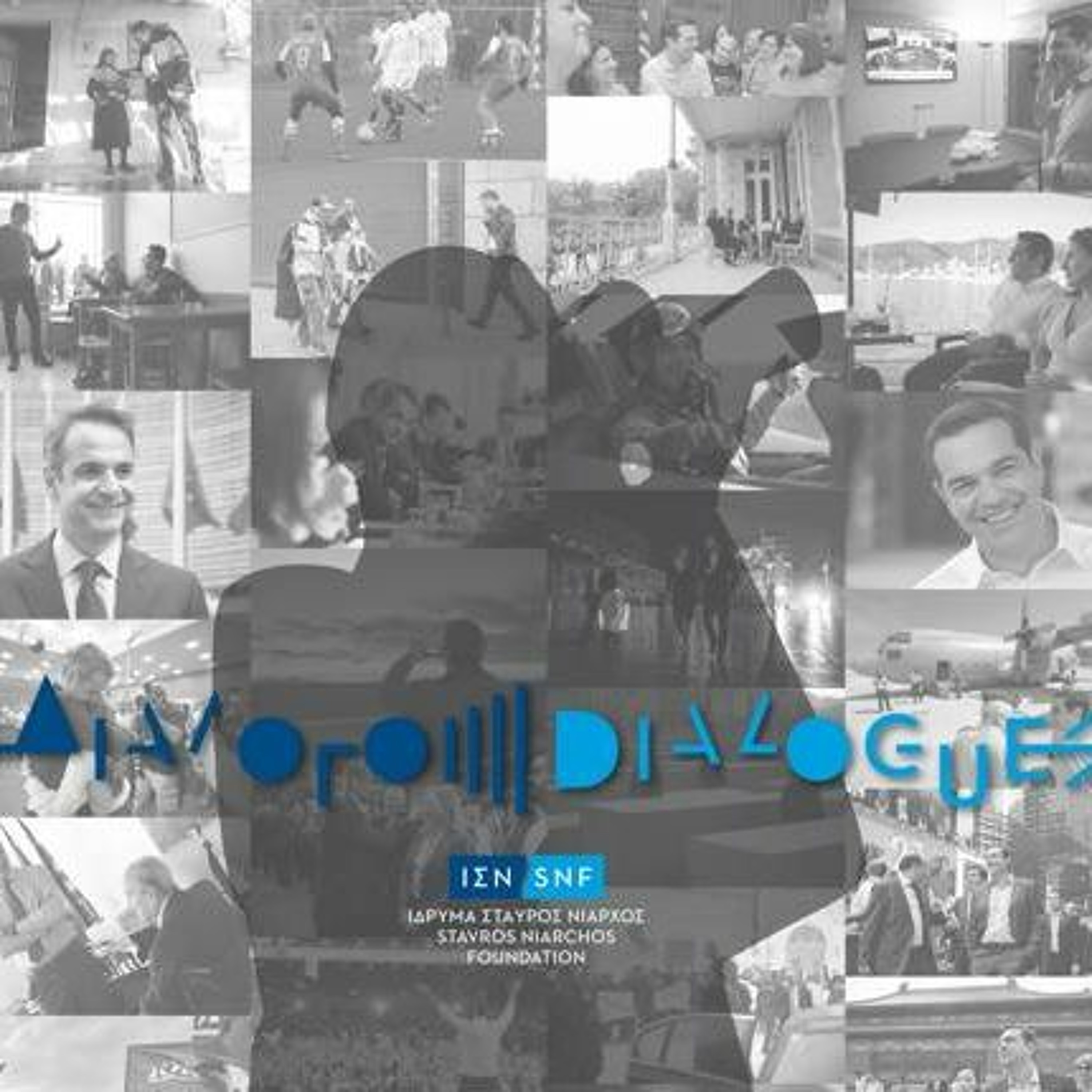 SNF Dialogues podcasts