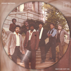 Heatwave - The Big Guns (Assaf Michael Maccabi Edit)