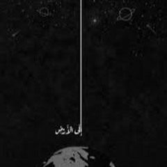 يوم القيامه