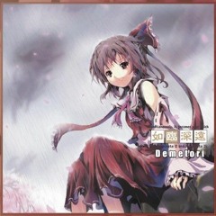 《Demetori》優雅に咲かせ、墨染の桜 ～ Border of Life