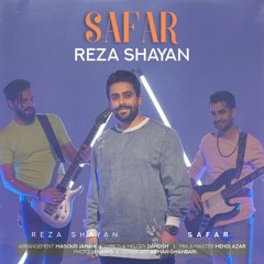 Safar