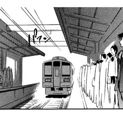 R.ealizing E.very G.oodbye I.s N.ever A.gain