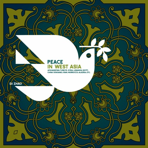 PEACE IN WEST ASIA 1