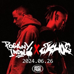 ekhoe x Pogány Induló (ft. grasa) JÁTÉK leak