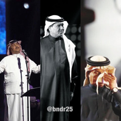 اواه يا قلبٍ