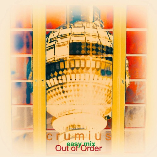 Out of Order (easy mix) - 1990s Vintage