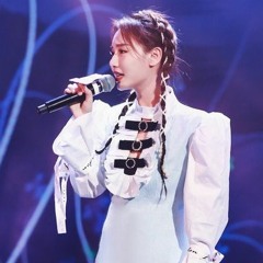 賀敬軒 - 羅曼蒂克的愛情 2022 - HANG REMIX