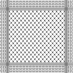 lord forgive them | via Rapchat (prod. by BeatzByTrace)