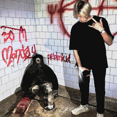 Матвей (feat. Byaka)