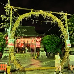 37_Shiroyama Hachiman Shrine_Chinowa _96k24bit_Binaural MIX_0924