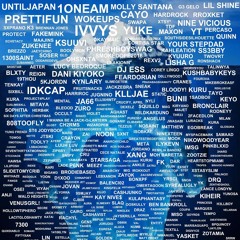 undeground iceberg pt 1