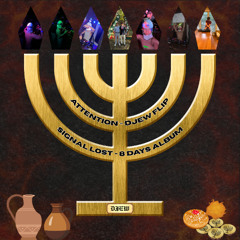 Attention - DJew Flip