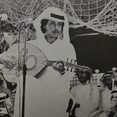 ردي سلامي - محمد عمر