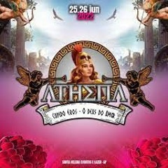 Athena Festival : Cupido Eros