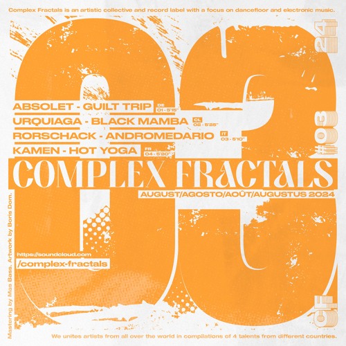 PREMIERE: Urquiaga - Black Mamba [CFS03]