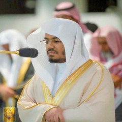 BEAUTIFUL MESMERIZING recitation by Sheikh Yasser al Dossari Surah Tawbah