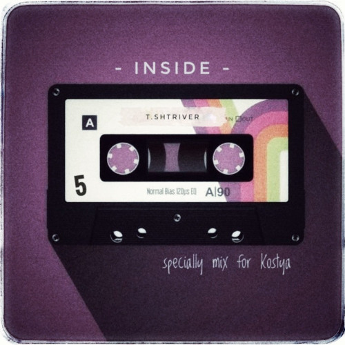 inside 05 - specially mix