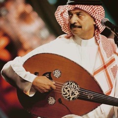 عبادي الجوهر - رائعة - بكلمة - نسخة اصلية