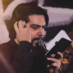 يا وطن الألم | حسين خيرالدين