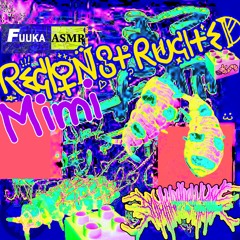 Sophiaaaahjkl;8901, Fuuka ASMR - Reconstructed Mimi