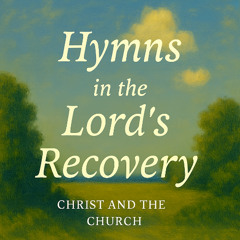 He Understands You Thoroughly