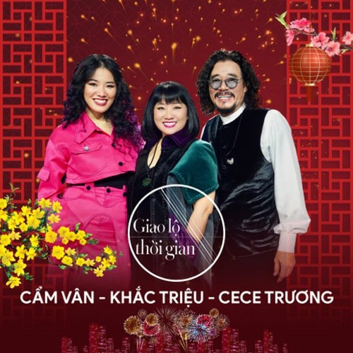 Một Ngày Tôi Quên Hết (Cẩm Vân, Khắc Triệu, CeCe Trương)
