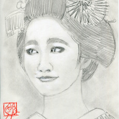 N-Hang Loose Paradise