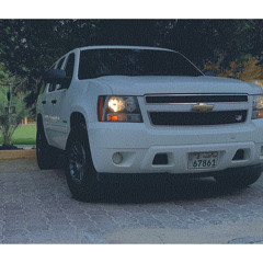 شفتي ياروحي الحنينه