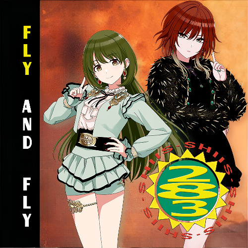 Fly and Fly (Galbae Cider New Jack Swing Remix)