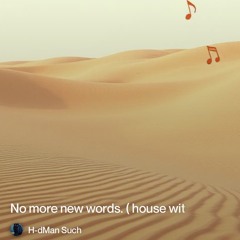 No more new words!