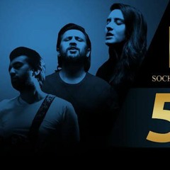 Bharaas_OST___Slow_version__Singers___Adnan_Dhool__Soch_The_Band____Yashal_Shahid(256k).mp3