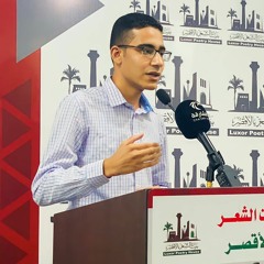 قصيدة (سَفَرٌ بِلا قافِلَة) - حازم مصطفى