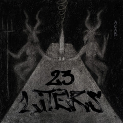 Su-27 - Void Discipline [Out now on BIMBER RECORDS]