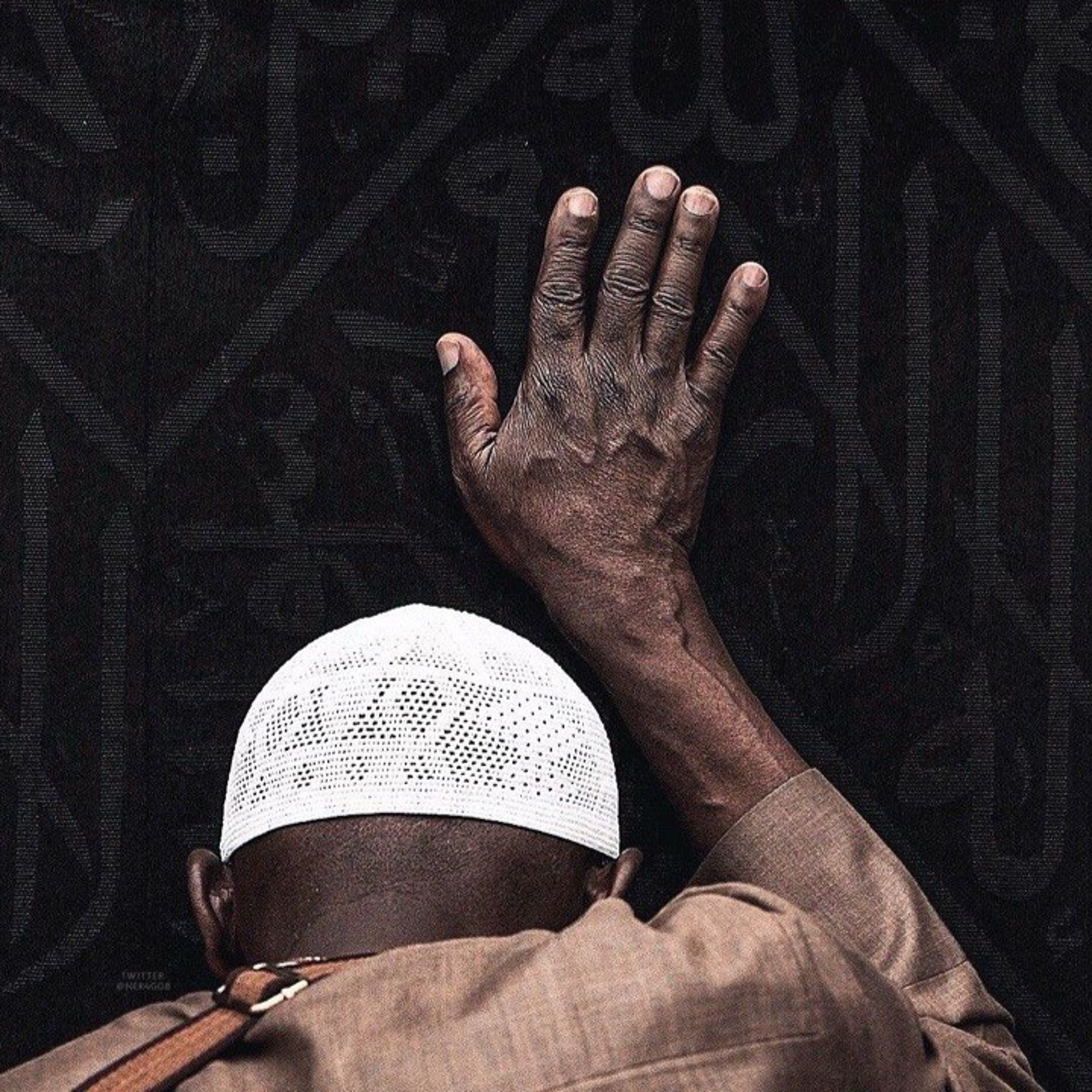 Seeking A Gaze From Allah - أَلَا يَاللَّه بِنَظْرَة