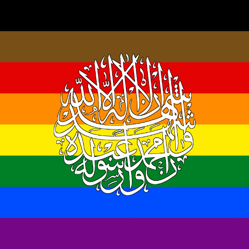 Аллаха как барашку